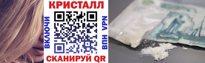 Амфетамин 97% Юхнов