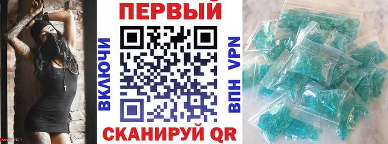 АМФ Premium Юхнов