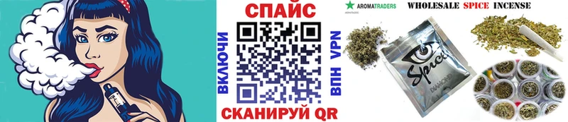 БУТИРАТ 99%  дарнет шоп  mega рабочий сайт  Юхнов 