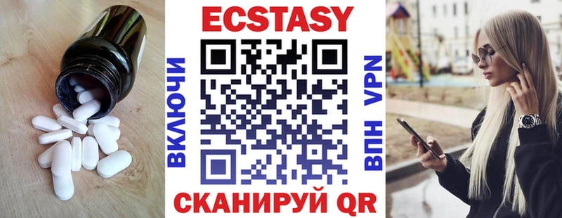 OMG маркетплейс  Юхнов  ЭКСТАЗИ louis Vuitton 