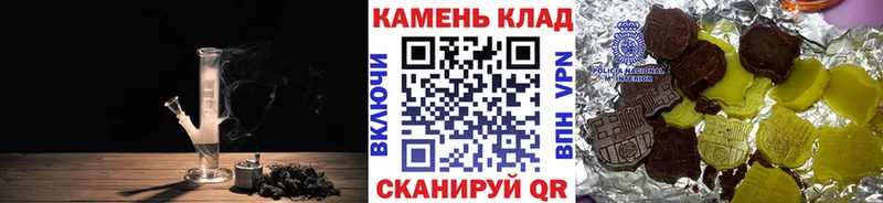 ГАШИШ Premium  mega ссылки  Юхнов  купить закладку 