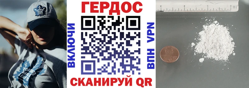 маркетплейс телеграм  Юхнов  ГЕРОИН Афган 