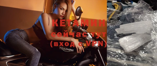 винт Дмитриев