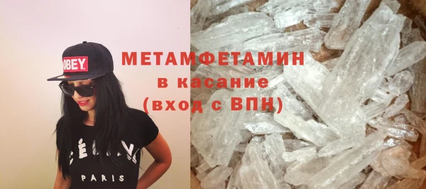 винт Дмитров