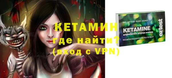 гидра Дмитровск