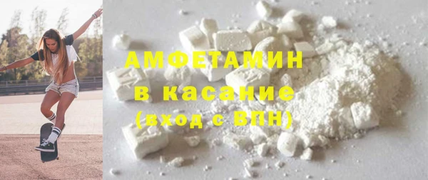 винт Дмитров