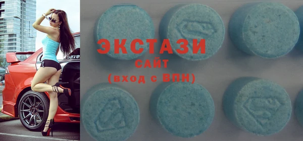 винт Дмитров