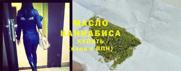 винт Дмитров