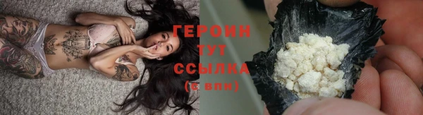 винт Дмитриев