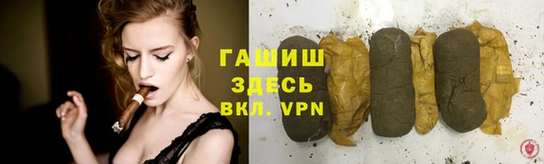 винт Дмитров