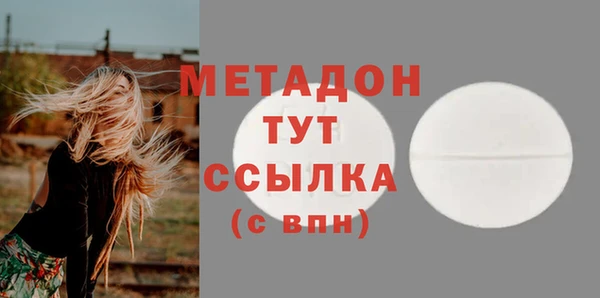 винт Дмитриев