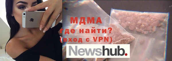 винт Дмитров