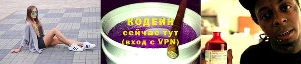 винт Дмитров