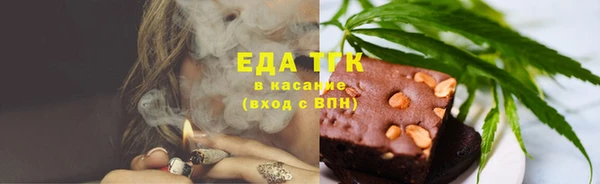 гидра Дмитровск