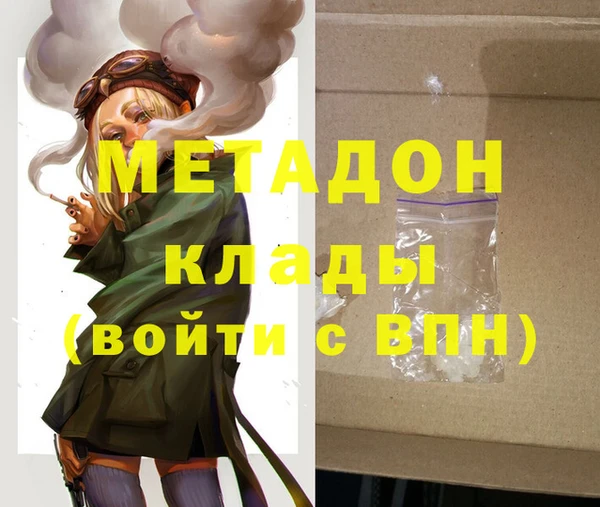 винт Дмитров