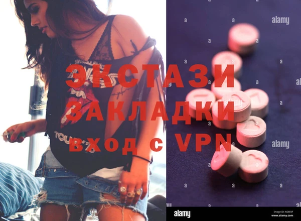 винт Дмитриев
