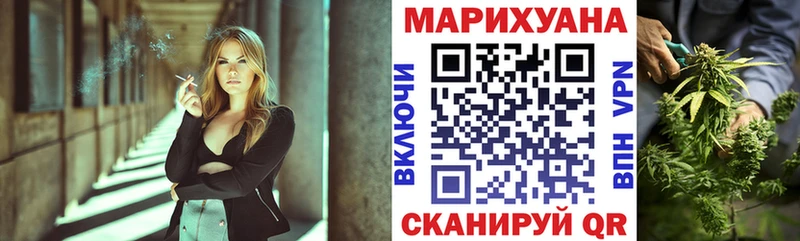 Конопля SATIVA & INDICA  магазин продажи наркотиков  Юхнов 